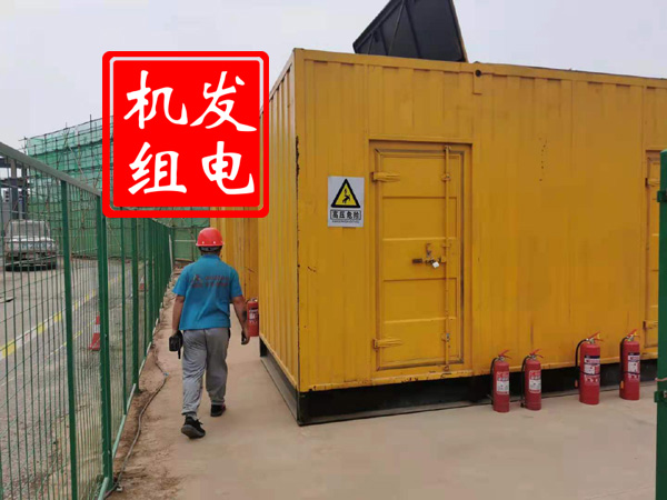 徐闻出租发电机常规保养内容