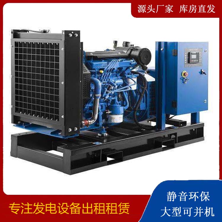 徐闻出租发电机 潍柴发电机一定要预防通风管道的堵塞和灰尘
