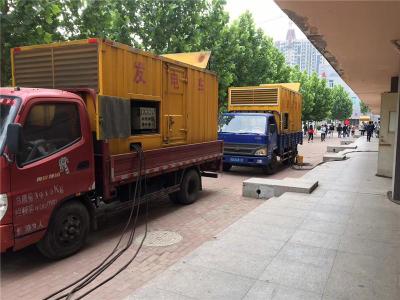 徐闻是否需要给柴油发电机安装保护装置