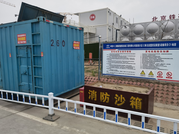 徐闻发电机租赁-电缆长度过长会对 100KW 发电机造成哪些影响？