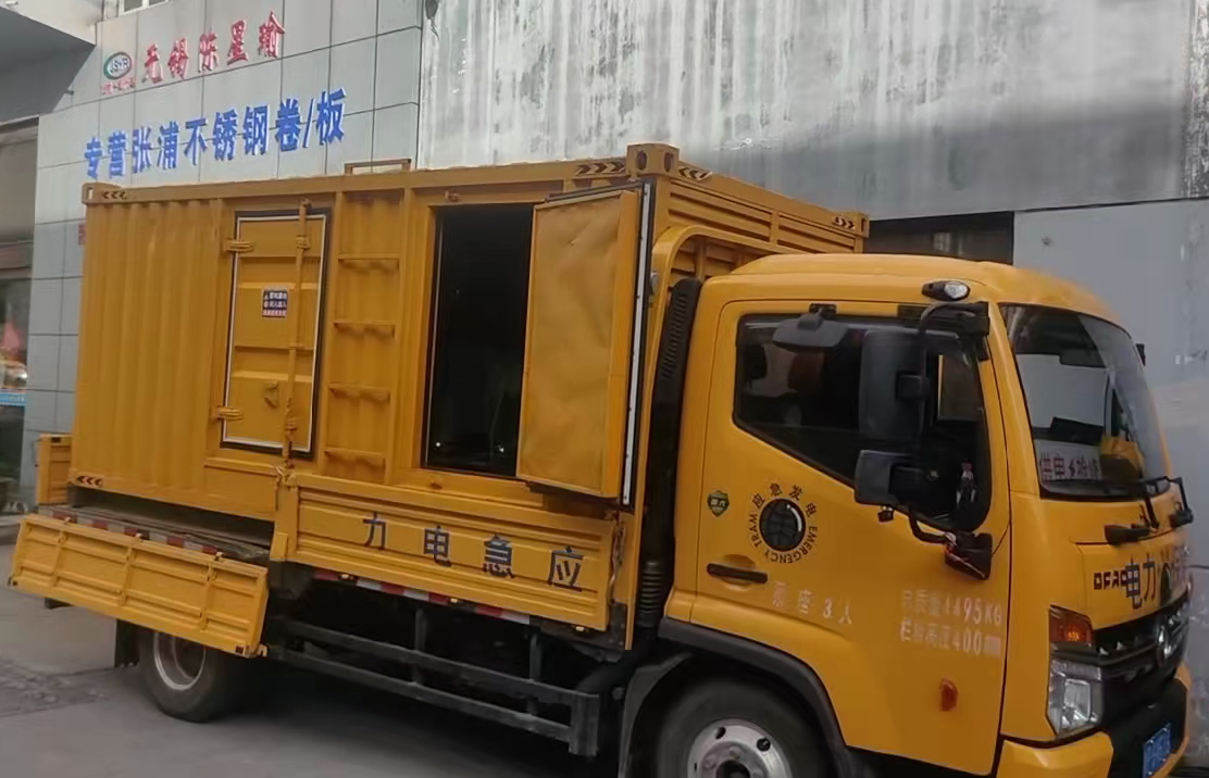 徐闻安装和使用柴油发电机组需要注意哪些事项？