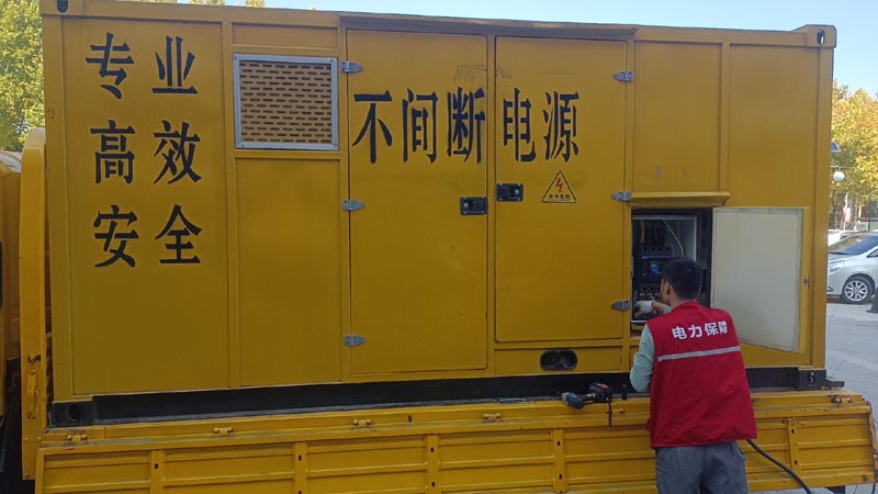 徐闻柴油发电机组和UPS电源配合使用时，如何避免切换过程中的电力中断？